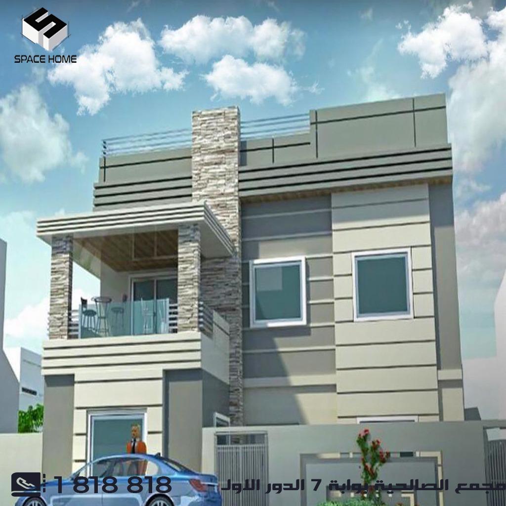 تشطيبات داخلية